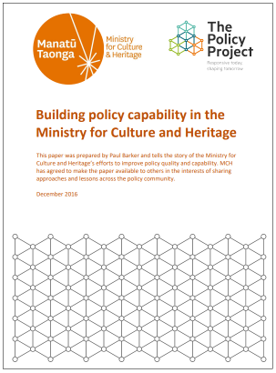 Building policy capability case study