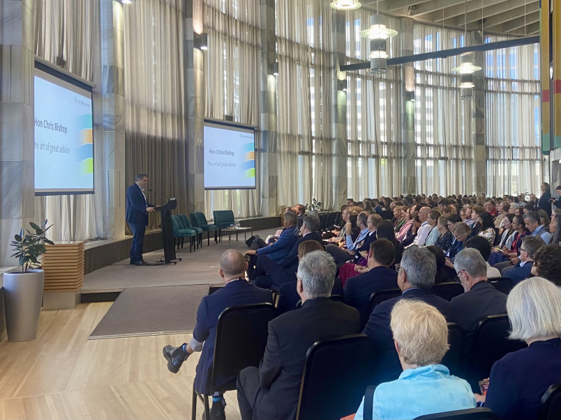 Policy Leaders Summit 2026